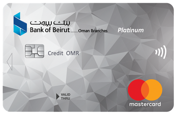 MasterCard Platinum 