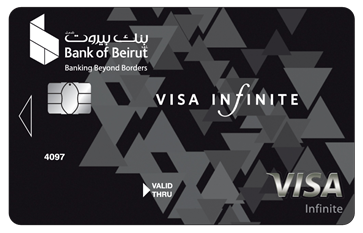 بطاقة Visa Infinite